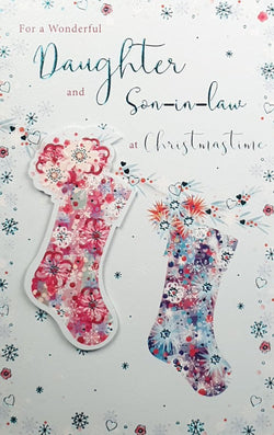 Daughter And Son In Law Christmas Card