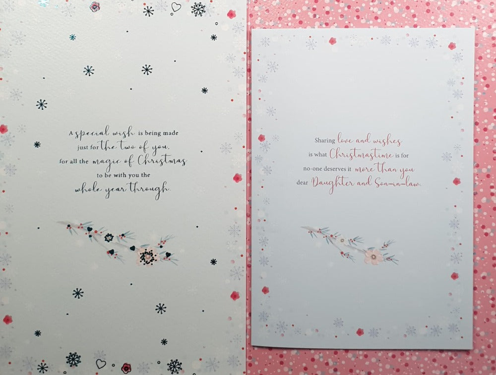 Daughter And Son In Law Christmas Card