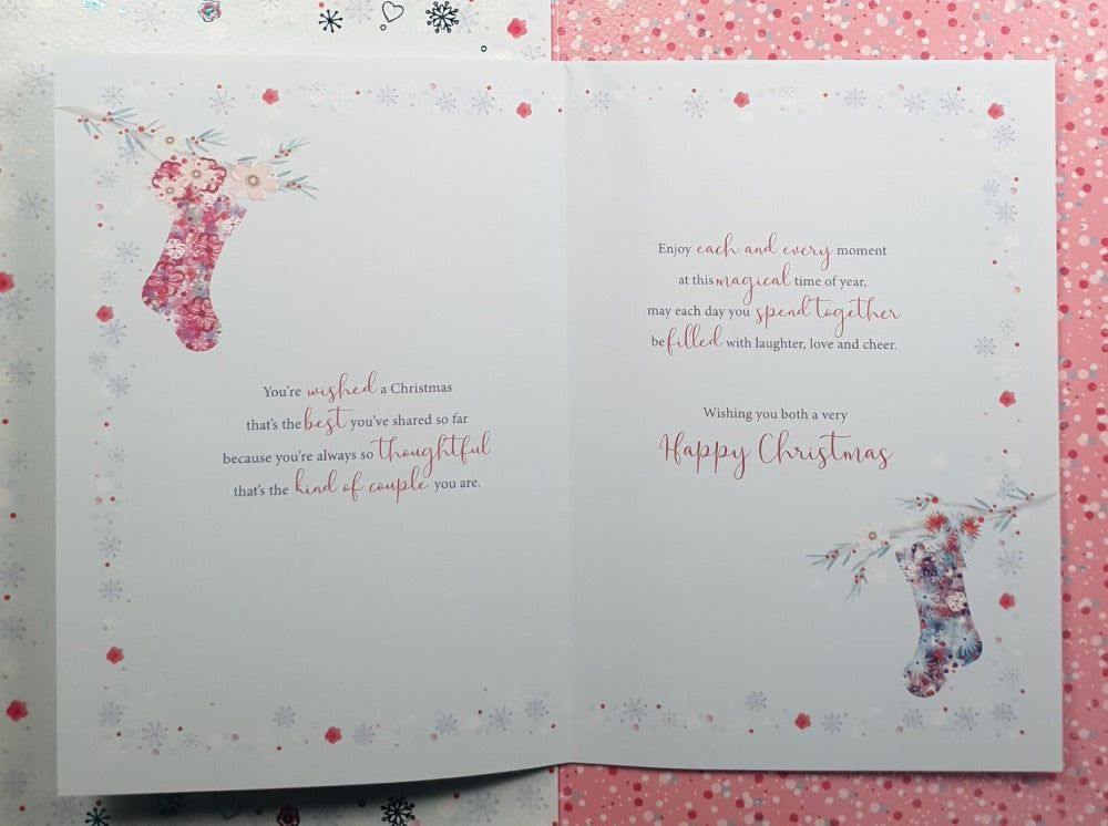 Daughter And Son In Law Christmas Card