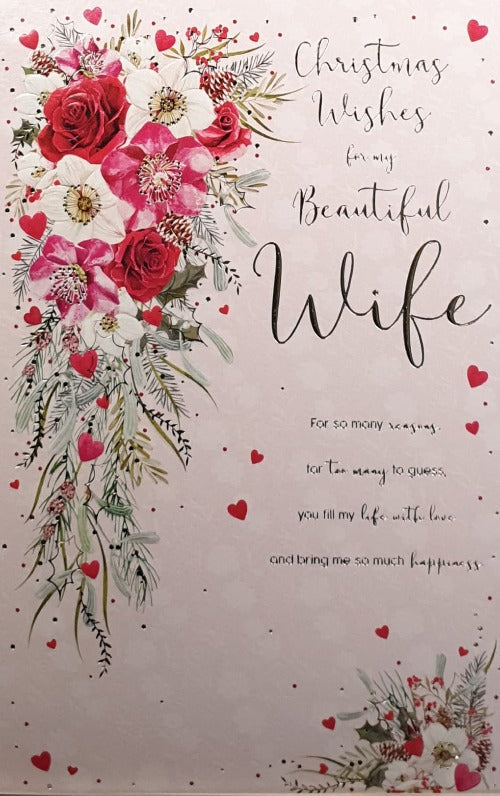 Large Wife Christmas Card