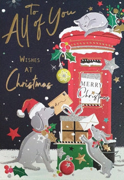 To All Of You Christmas Card