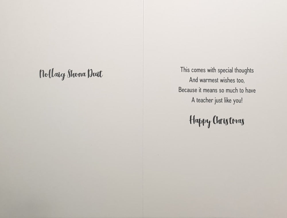 Teacher Christmas Card