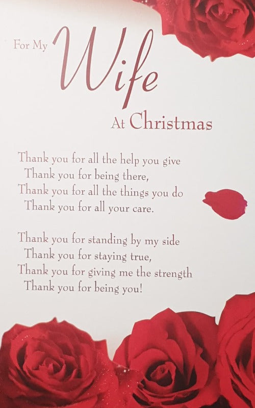 Wife Christmas Card