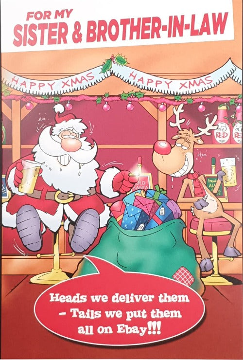 Sister & Brother-In-Law Christmas Card