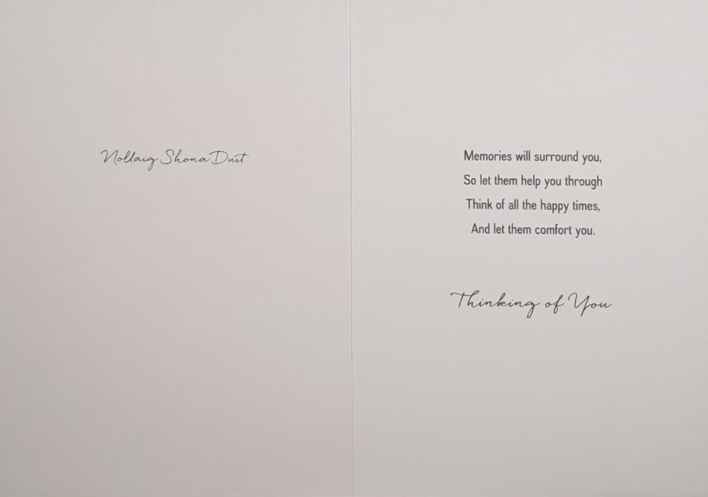 Sympathy Christmas Card