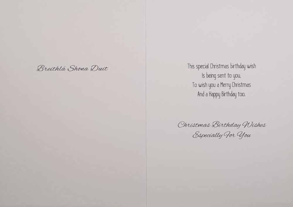 December Birthday Christmas Card