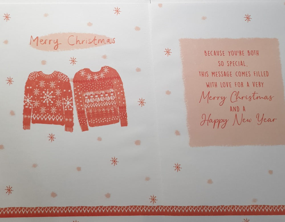 For You Brother And Sister In Law Christmas Card