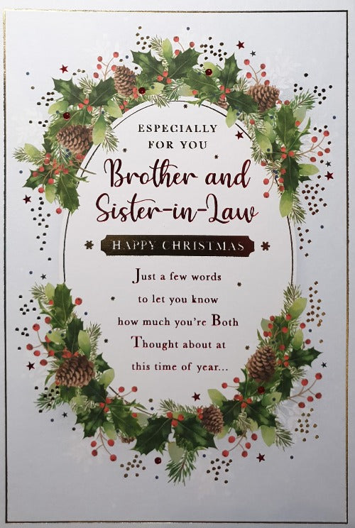 Especially For You Brother And Sister In Law Christmas Card