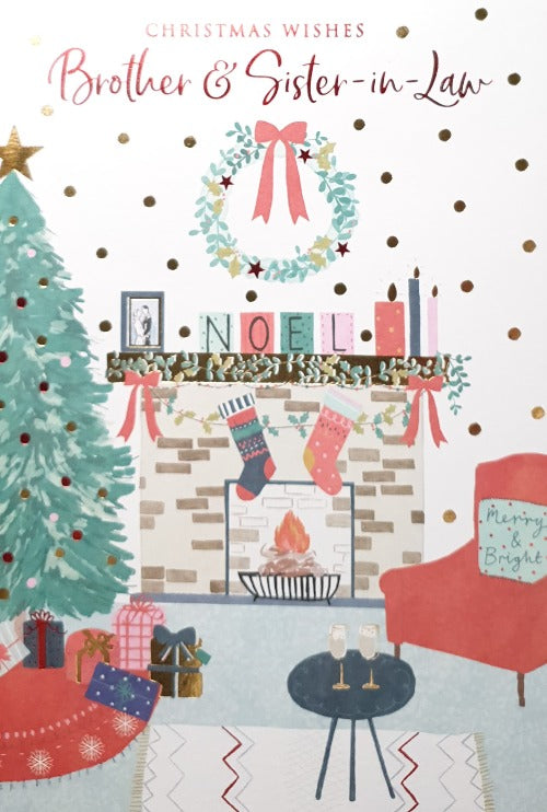 Brother And Sister In Law Christmas Card
