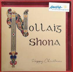 Charity Christmas Cards -  Box of 10 / Aware - Nollaig Shona