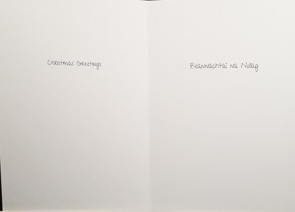 Across The Miles Christmas Card