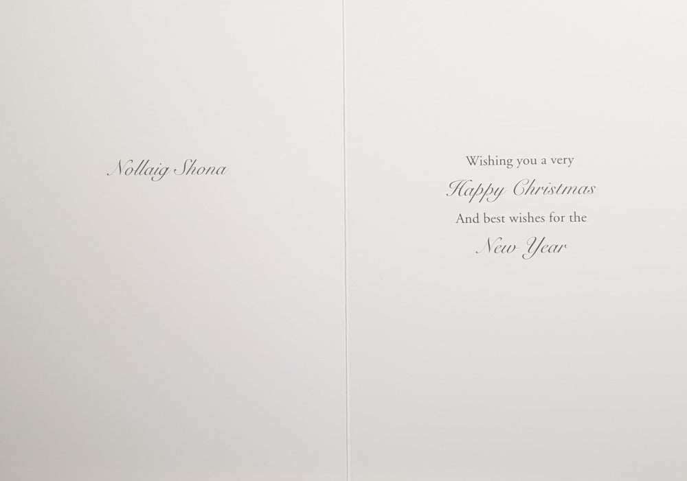 Across The Miles Christmas Card