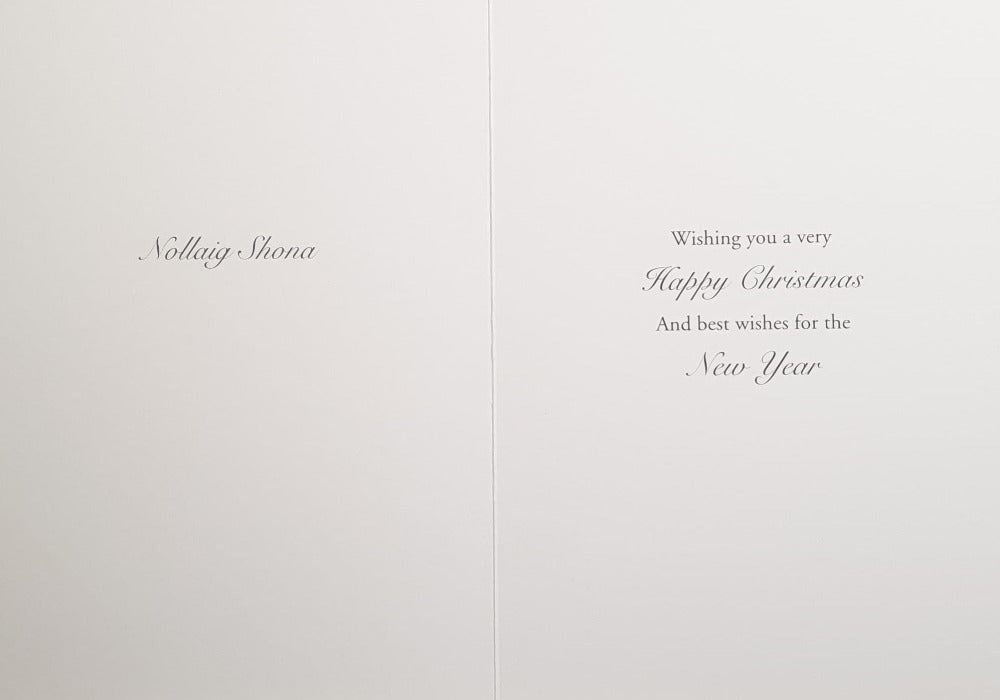 Across The Miles Christmas Card