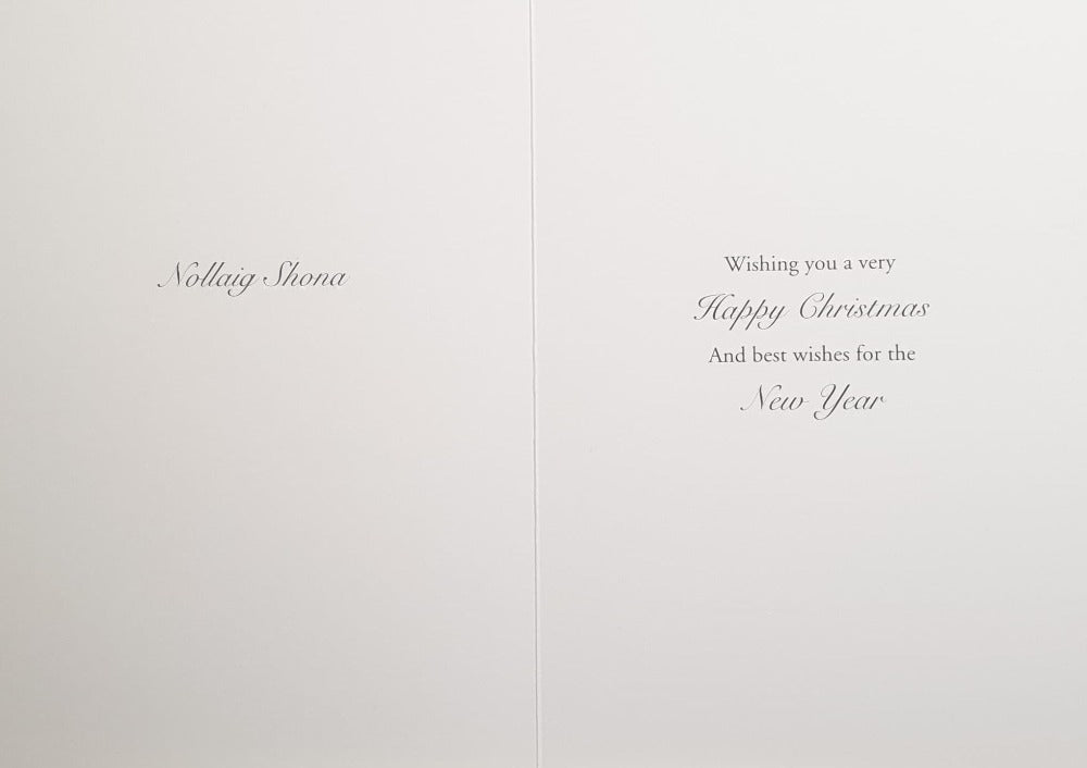 Across The Miles Christmas Card