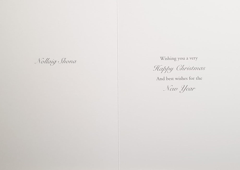 Across The Miles Christmas Card