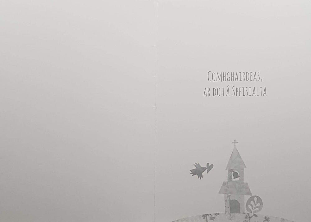 Confirmation Card - In Irish / Dove Holds Heart Above The Church