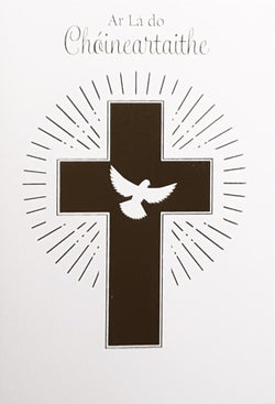 Confirmation Card - General