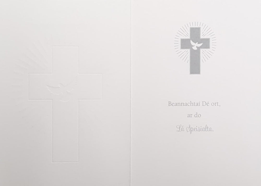 Confirmation Card - General