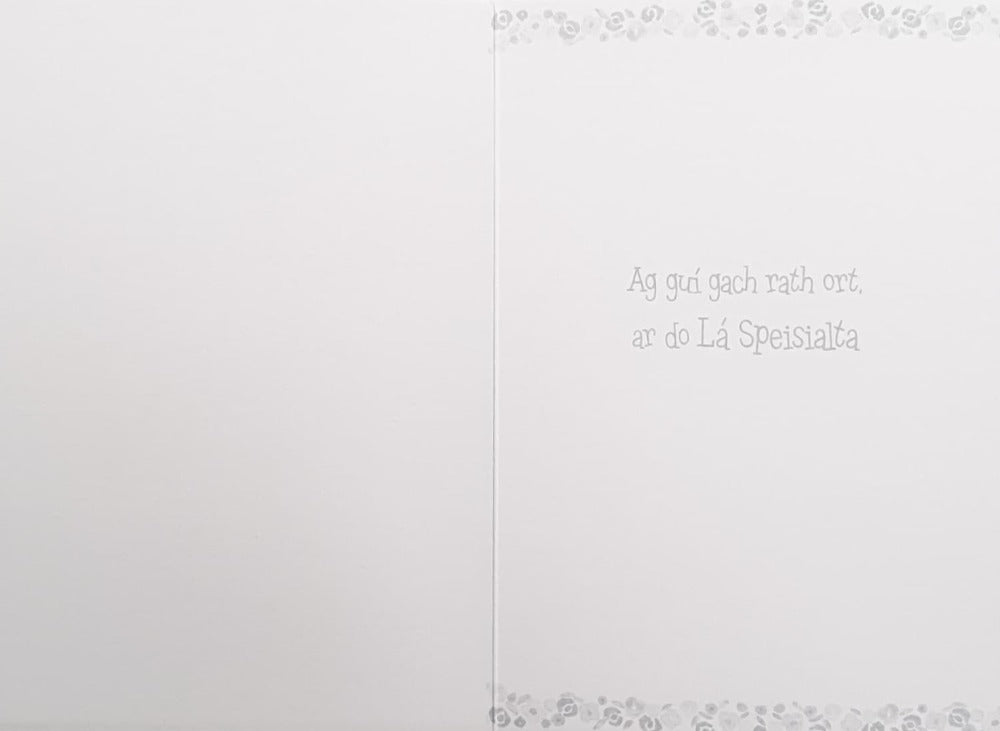 Communion Card - Ar Lá Do Chéad Chomaoineach