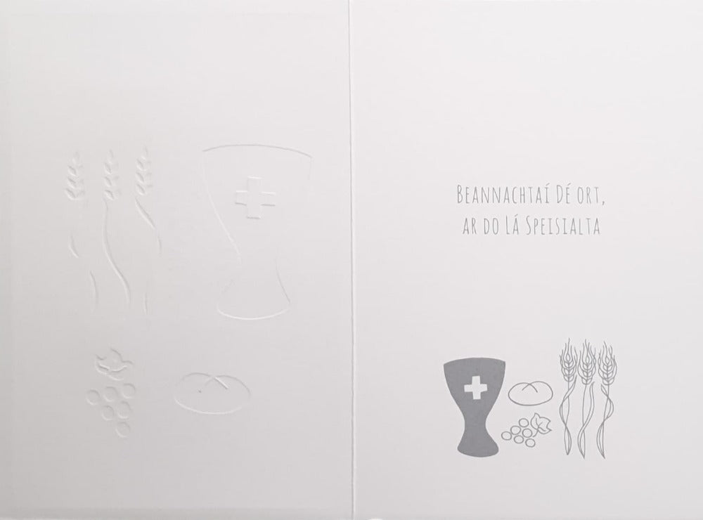 Communion Card - Ar Lá Do Chéad Chomaoineach