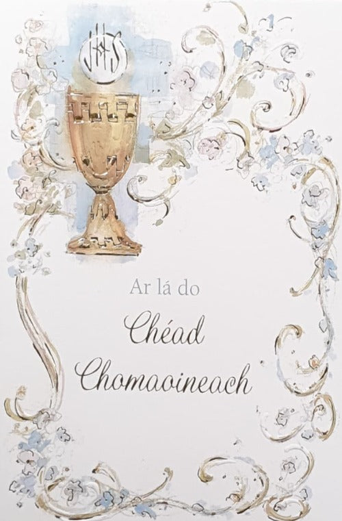 Communion Card - Ar Lá Do Chéad Chomaoineach