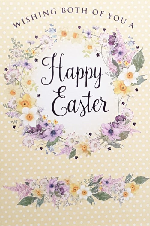 Both Of You - Easter Card