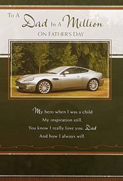 Fathers Day Cards