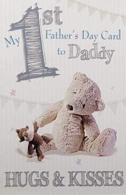 Fathers Day Card