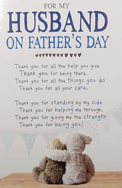 Fathers Day Cards