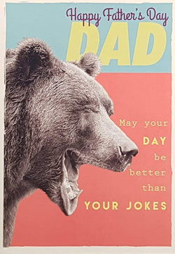 Fathers Day Cards