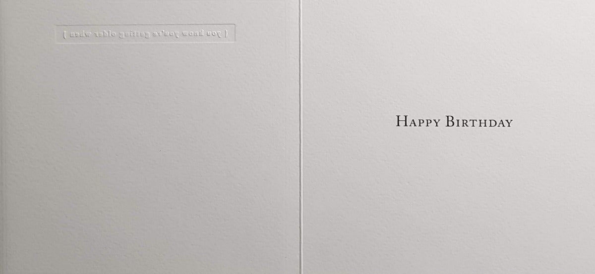 Birthday Card - Humour / Songs Played In The Supermarket