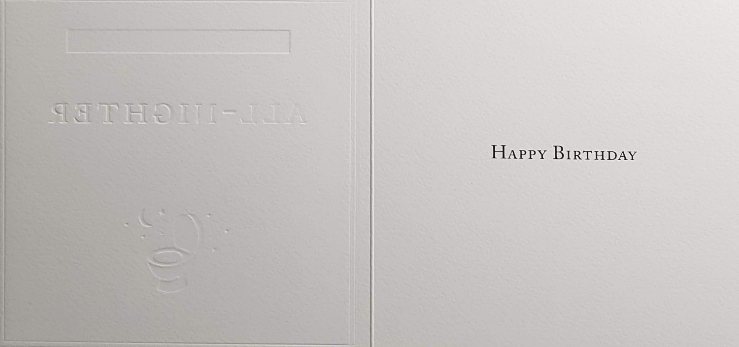 Birthday Card - Humour / The Meaning Of An All-Nighter