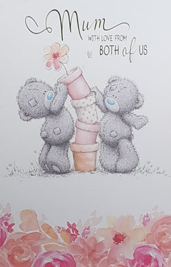 Mum Mothers Day Card