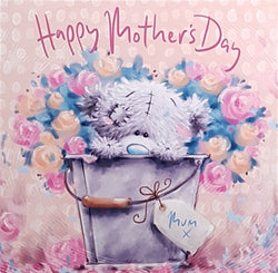 Mum Mothers Day Card 