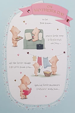 General Mothers Day Card