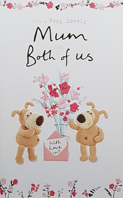 Mum Mothers Day Card