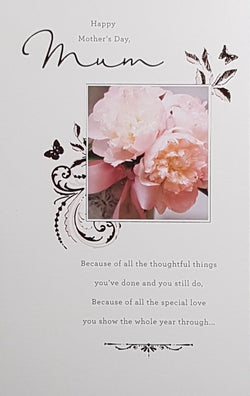 Mum Mothers Day Card