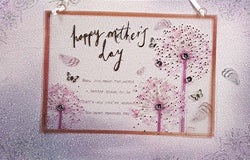 General Mothers Day Card 