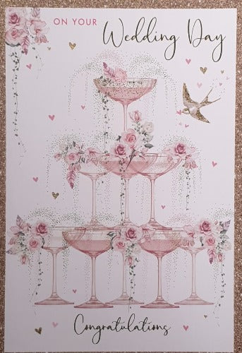 Wedding Card - General