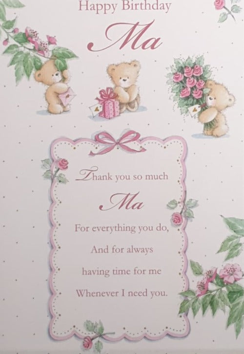 Ma Birthday Card