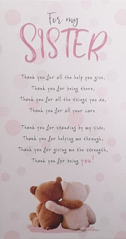 Birthday Card - Sister