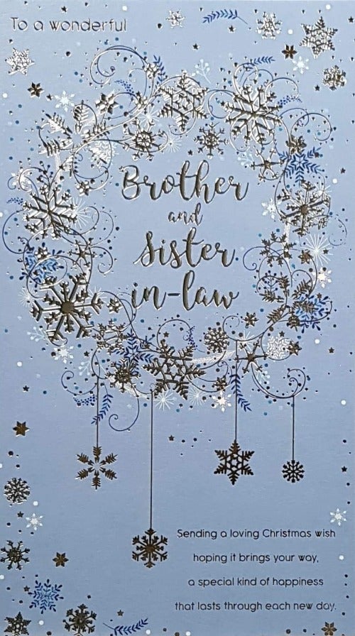 Brother And Sister In Law Christmas Card