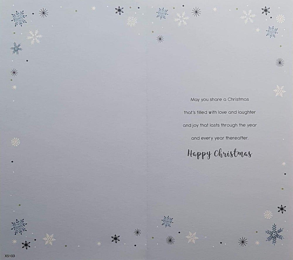 Brother And Sister In Law Christmas Card