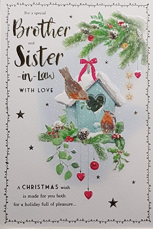 Brother And Sister In Law Christmas Card