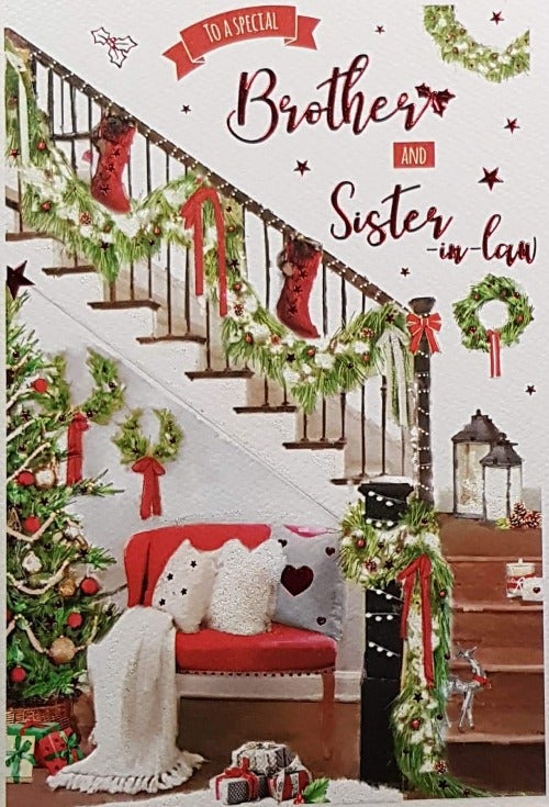 Brother And Sister In Law Christmas Card