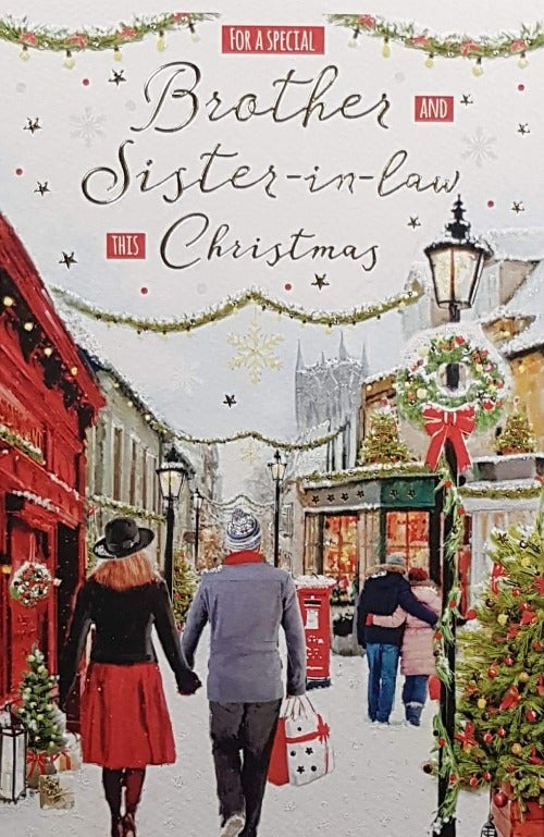Brother And Sister In Law Christmas Card
