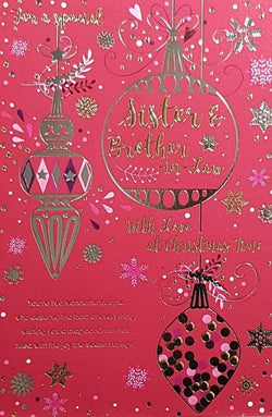 Sister And Brother In Law Christmas Card