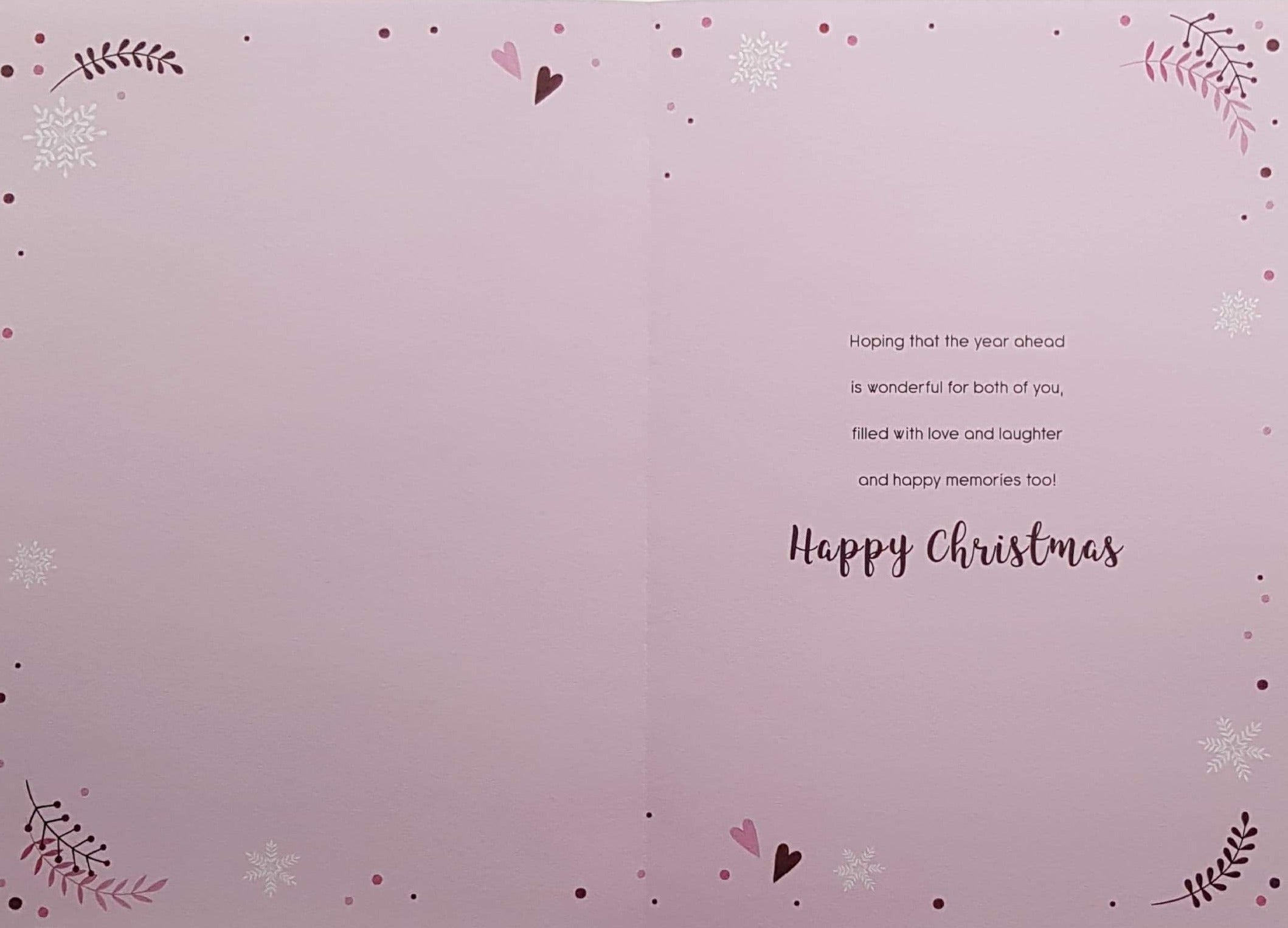 Sister And Brother In Law Christmas Card