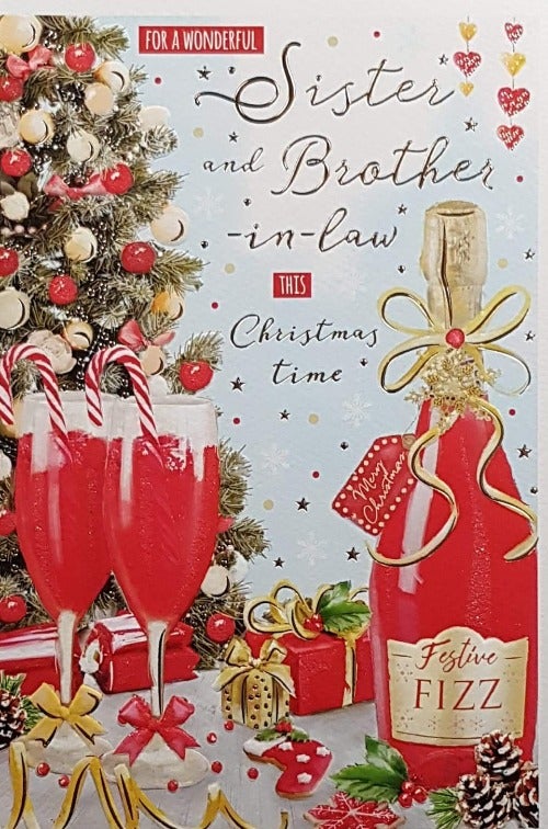 Sister And Brother In Law Christmas Card
