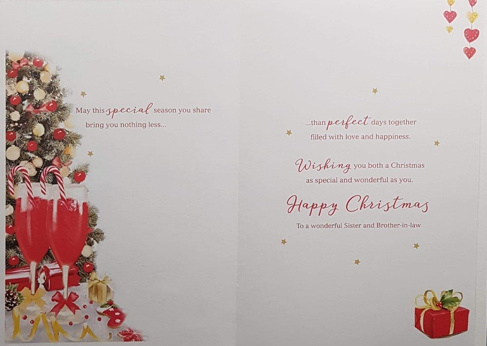 Sister And Brother In Law Christmas Card